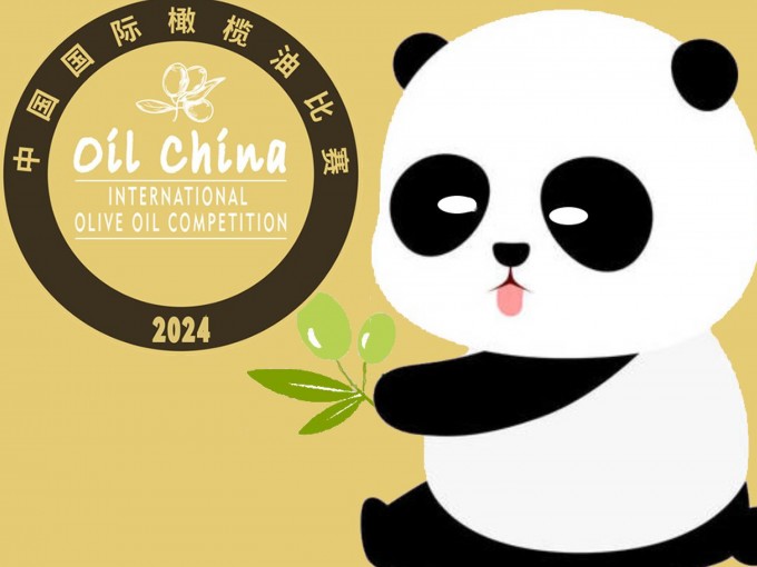 我們無(wú)比自豪地宣布，祥宇橄欖油在2024年第19屆中國(guó)國(guó)際橄欖油比賽中再次榮獲金..